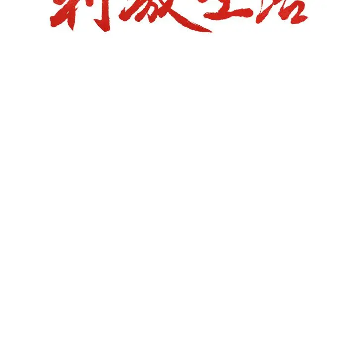 第50話