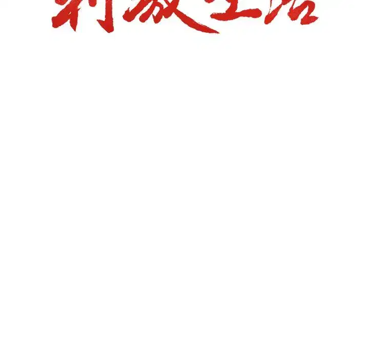 第50話