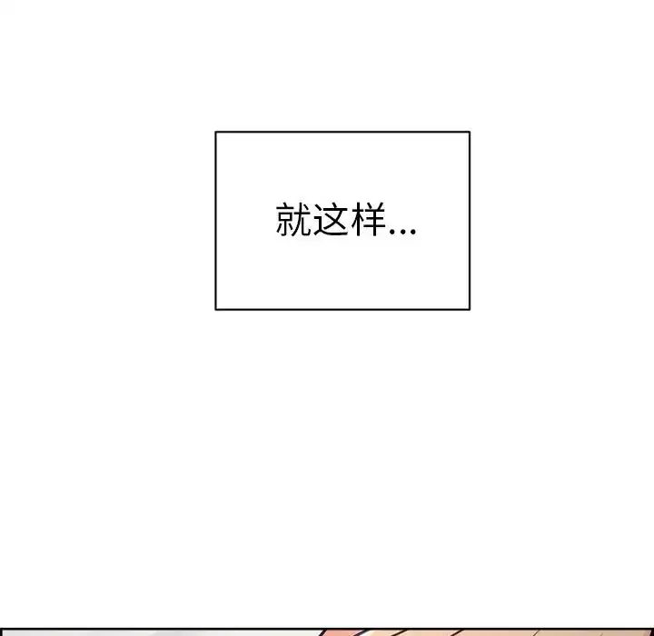 第50話