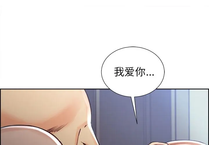 第50話