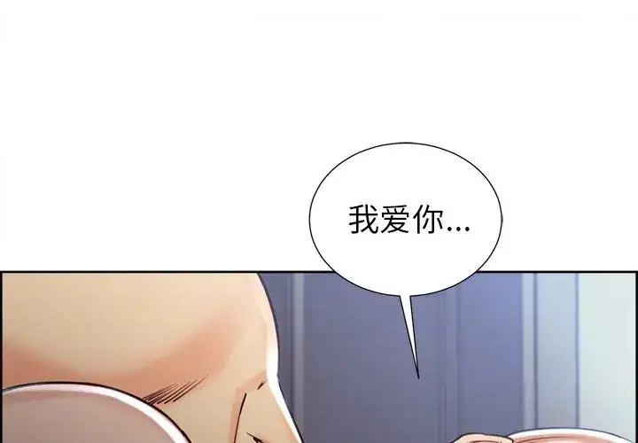 第50話