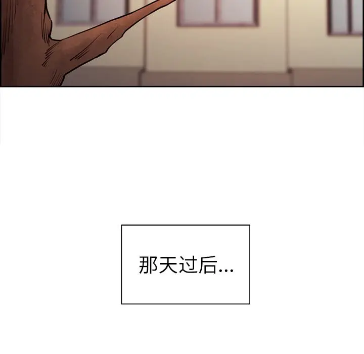第50話