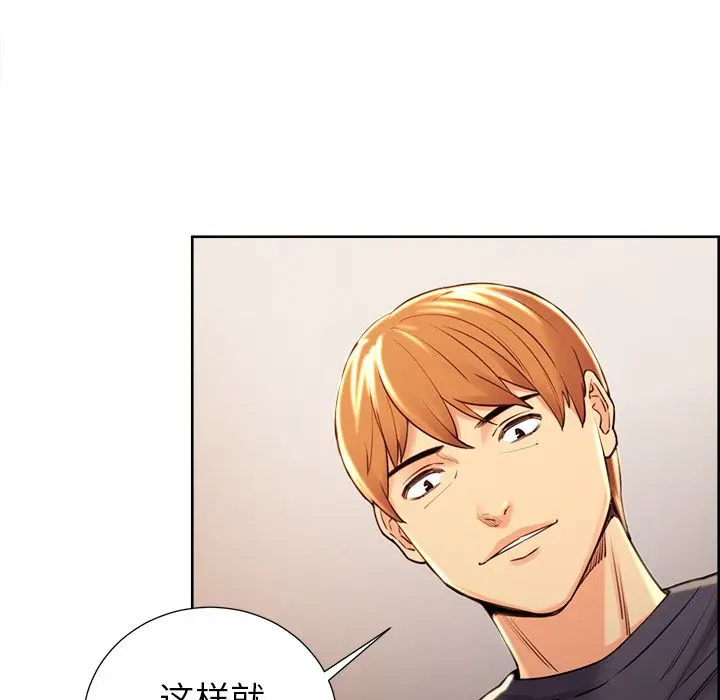第50話