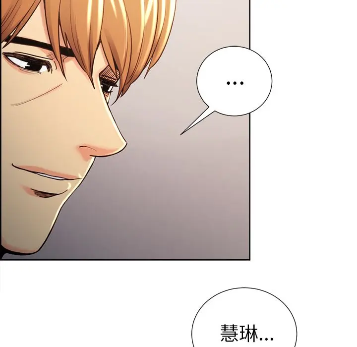 第50話