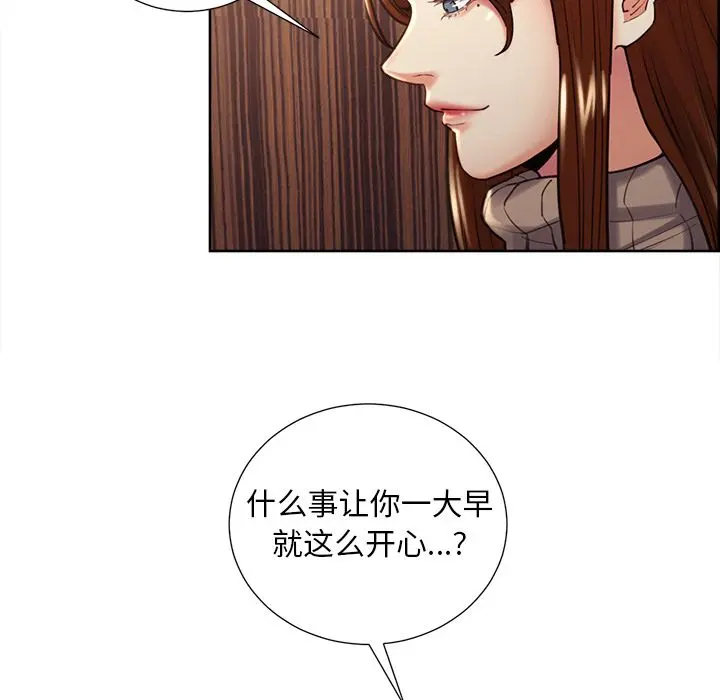 第50話