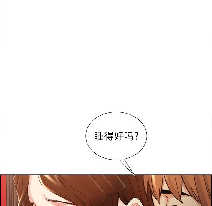 第50話