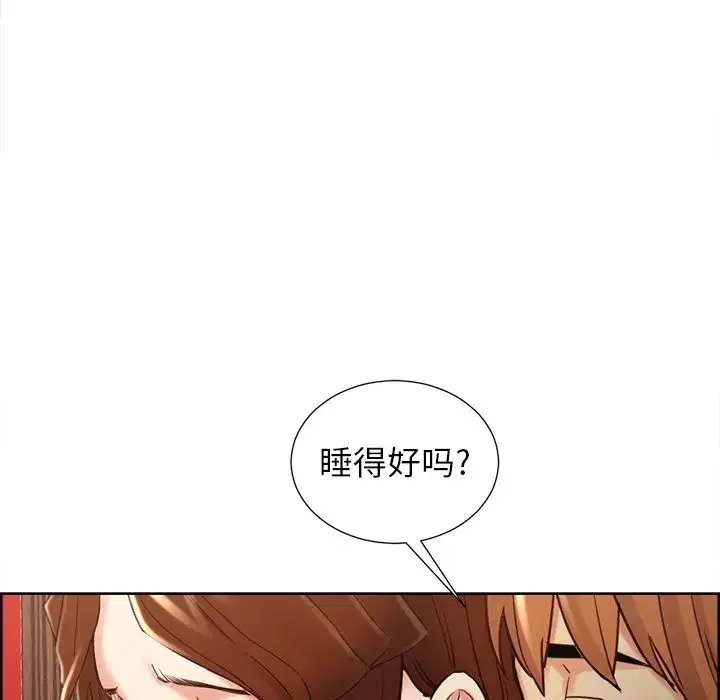第50話