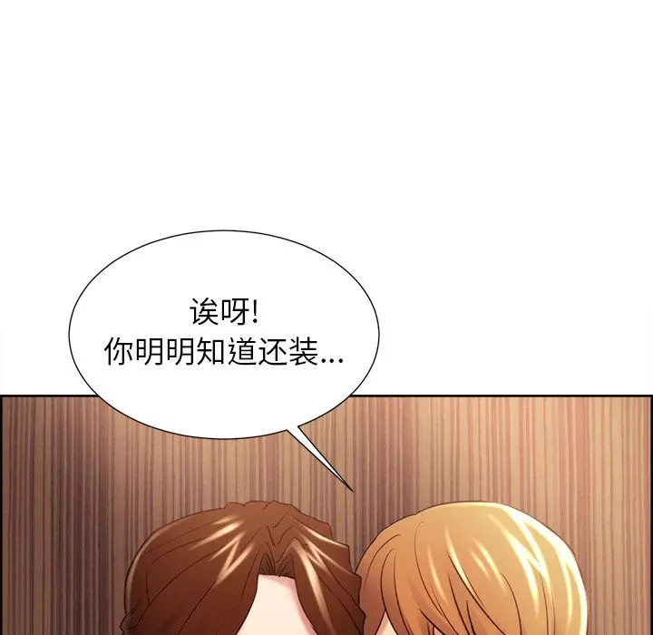 第50話