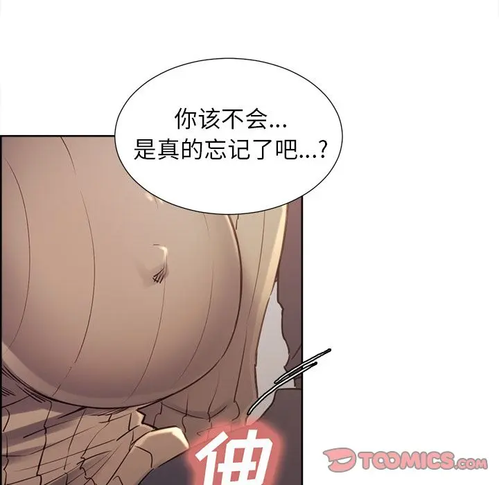 第50話