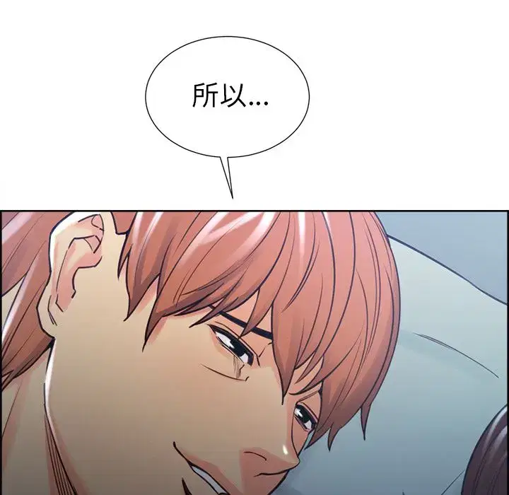 第50話