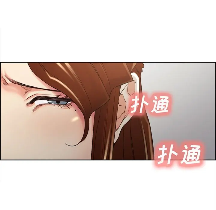 第50話