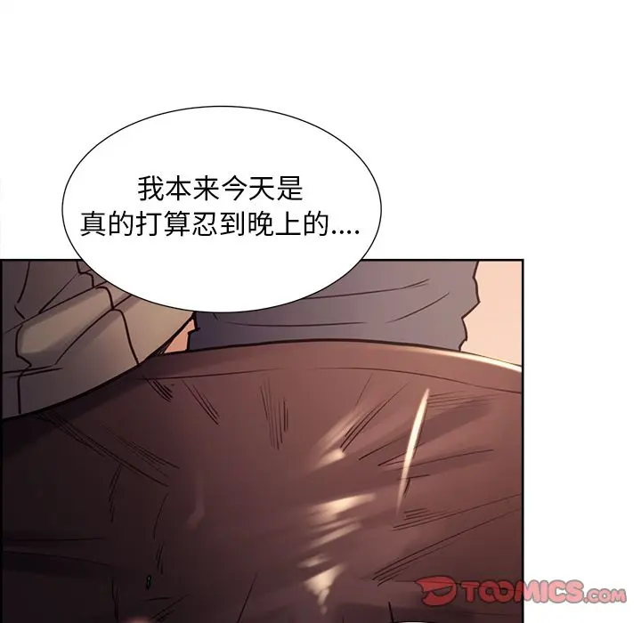 第50話