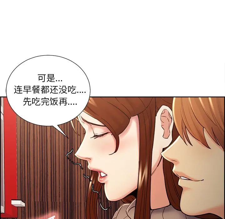 第50話