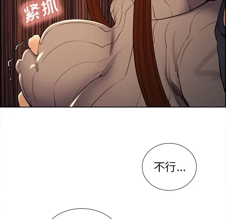 第50話