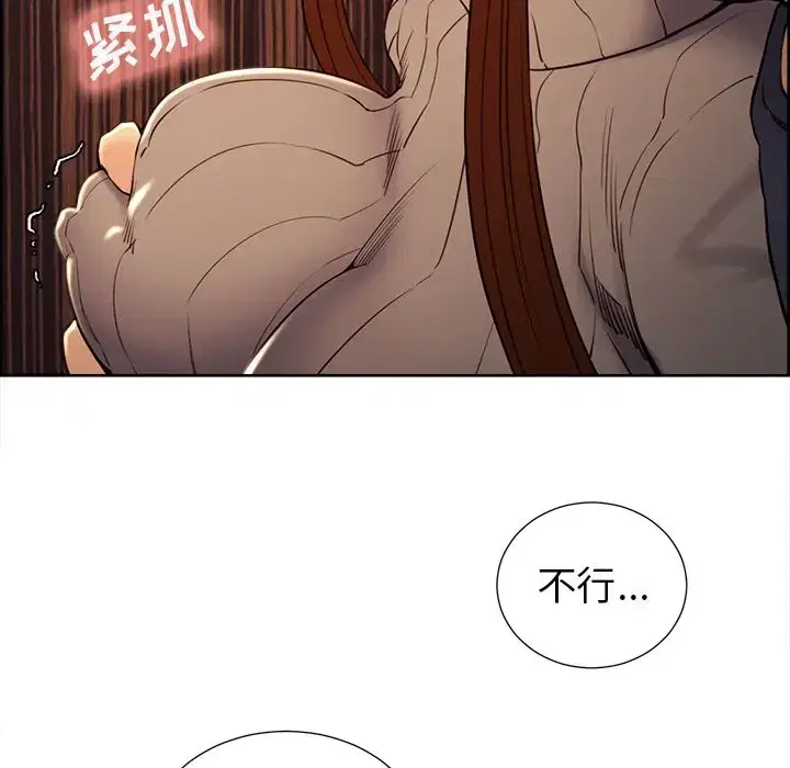 第50話