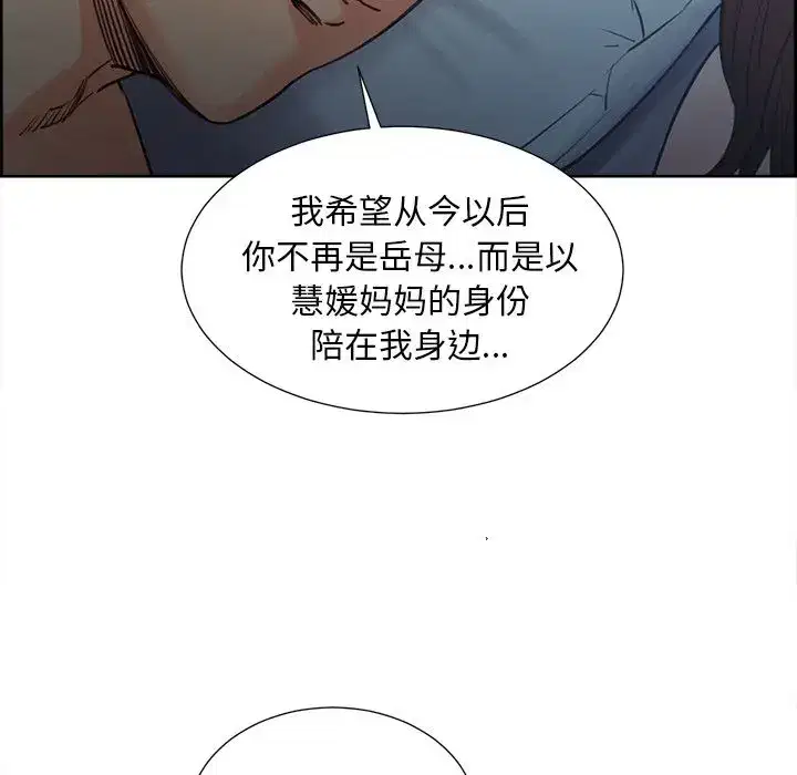 第50話