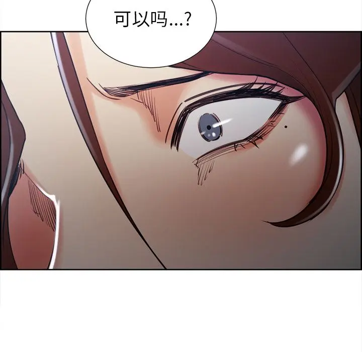 第50話