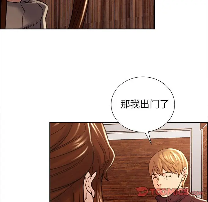第50話