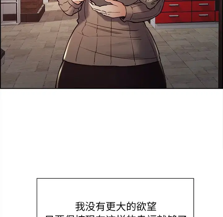 第50話