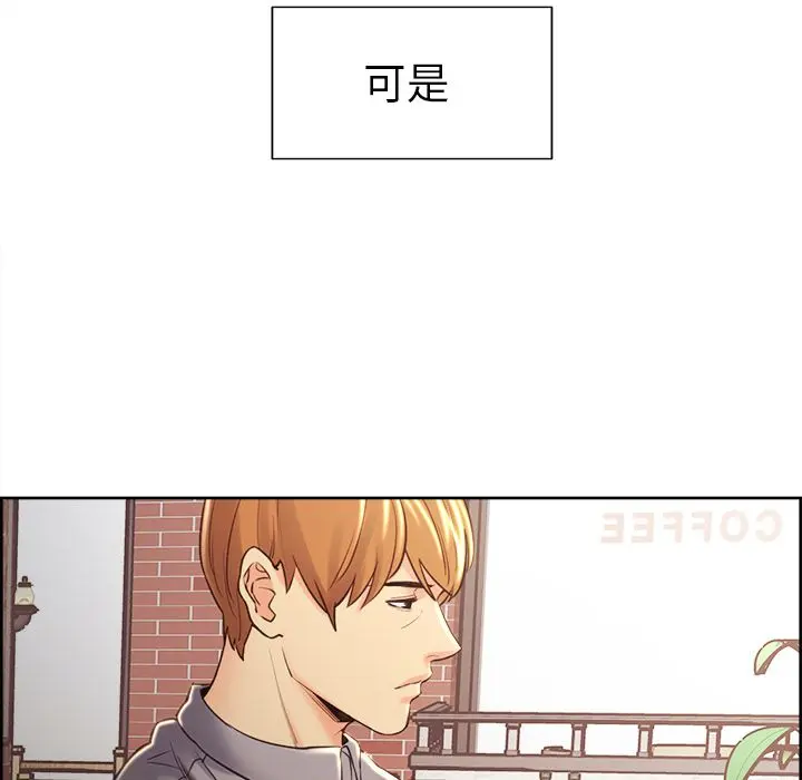 第50話