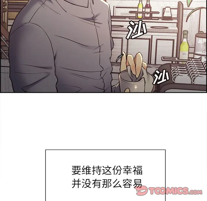 第50話