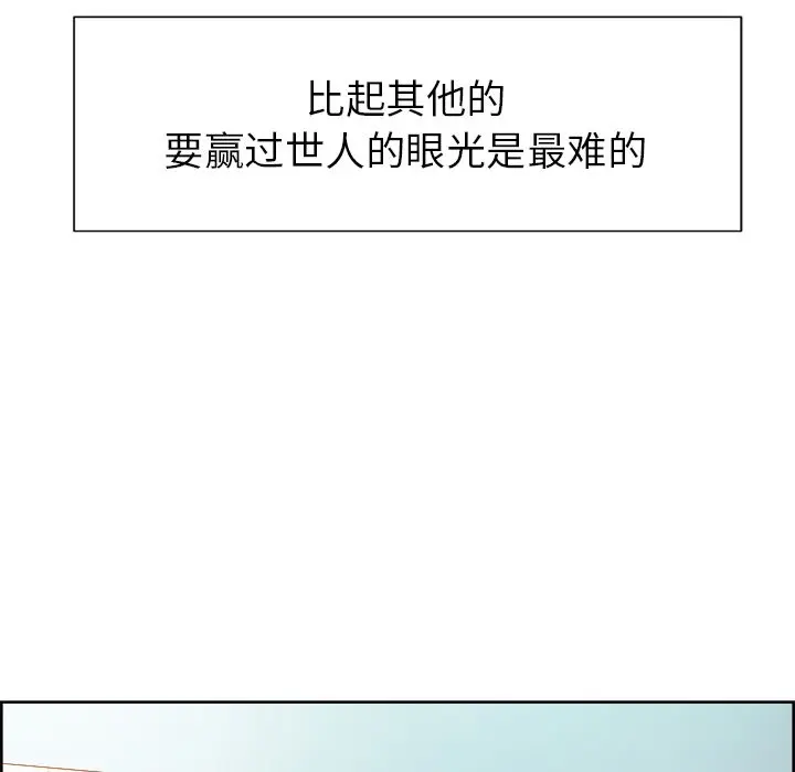 第50話