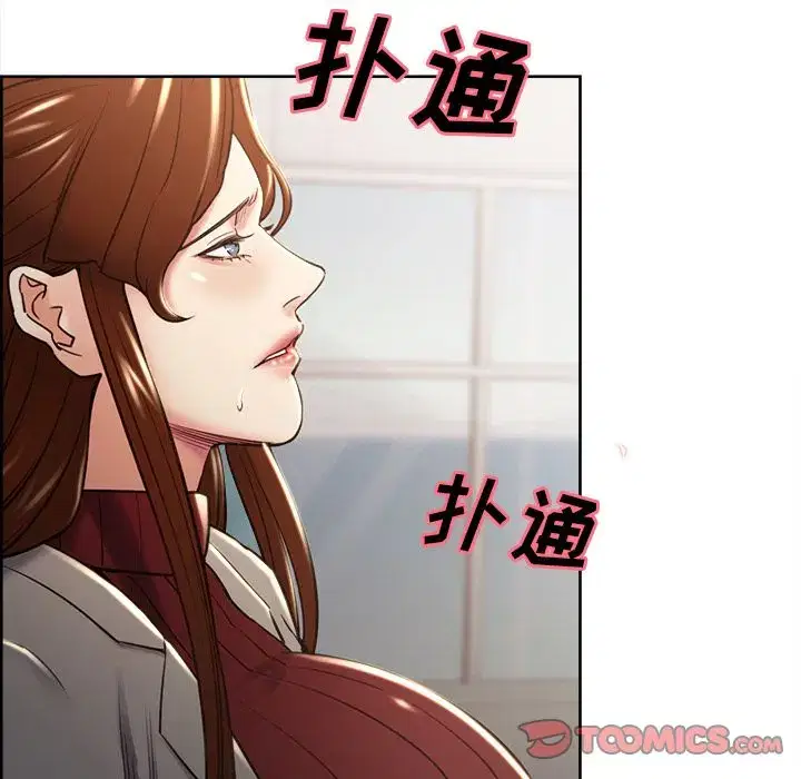 第50話