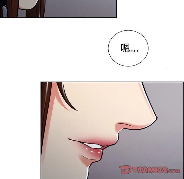 第51話