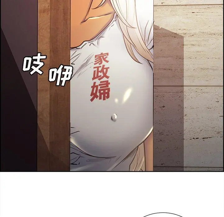 第51話