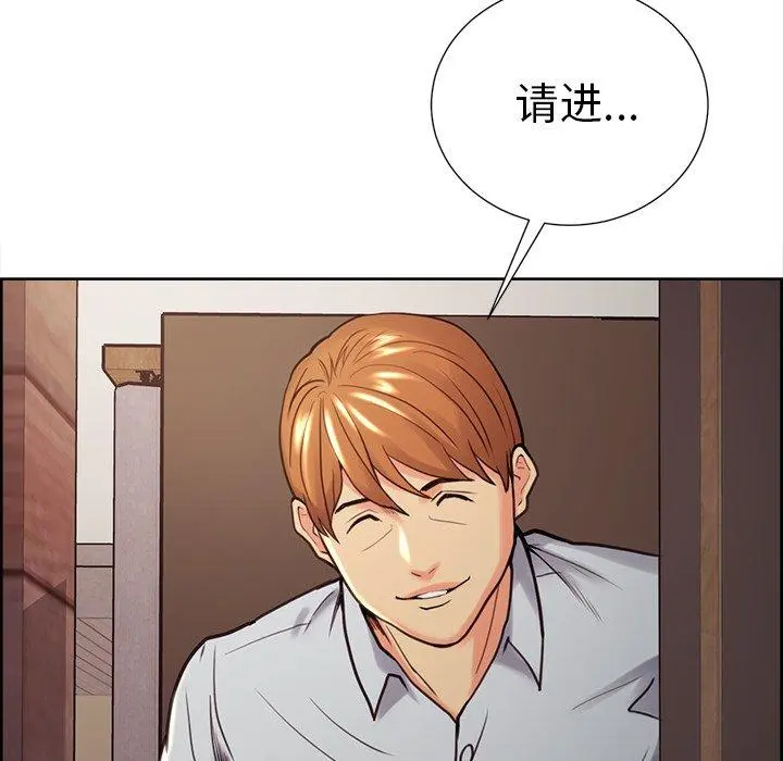 第51話