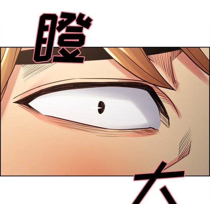 第51話