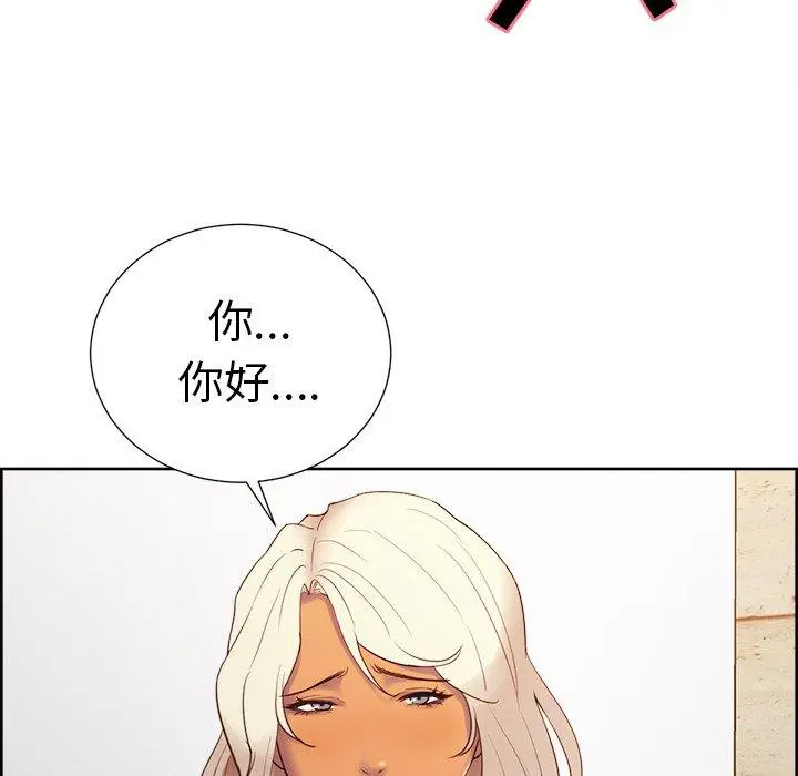 第51話
