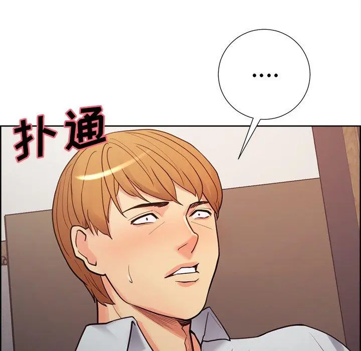 第51話