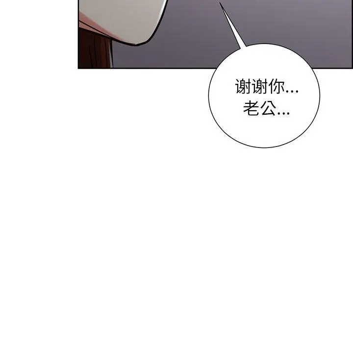 第51話
