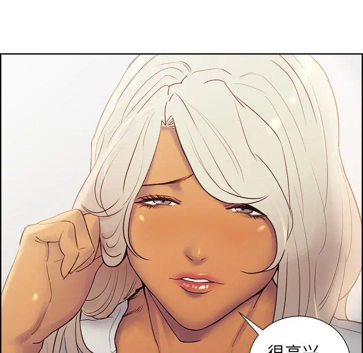 第51話