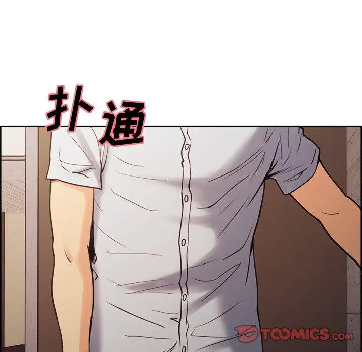 第51話