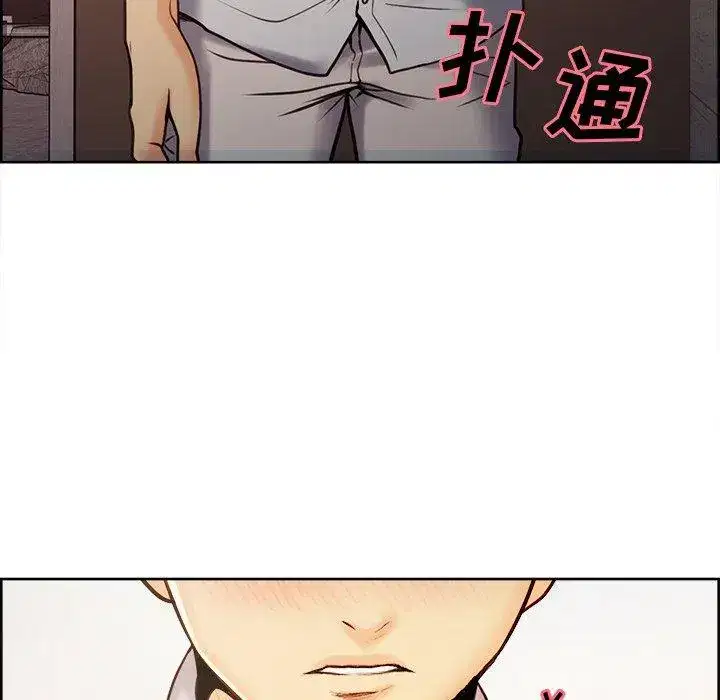 第51話