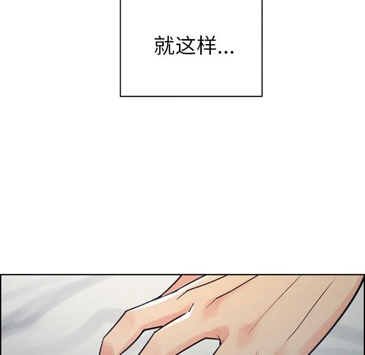 第51話