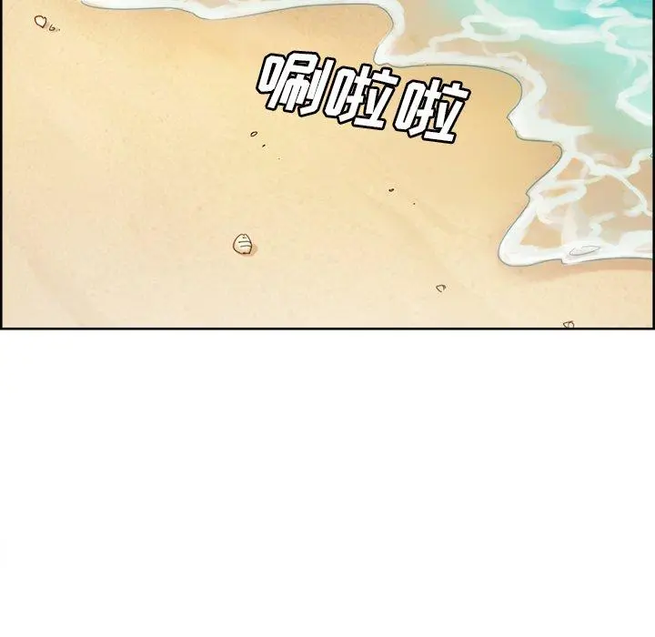 第51話