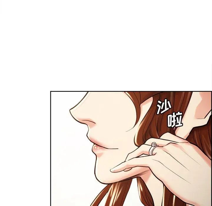 第51話