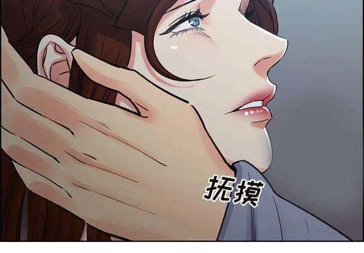 第51話