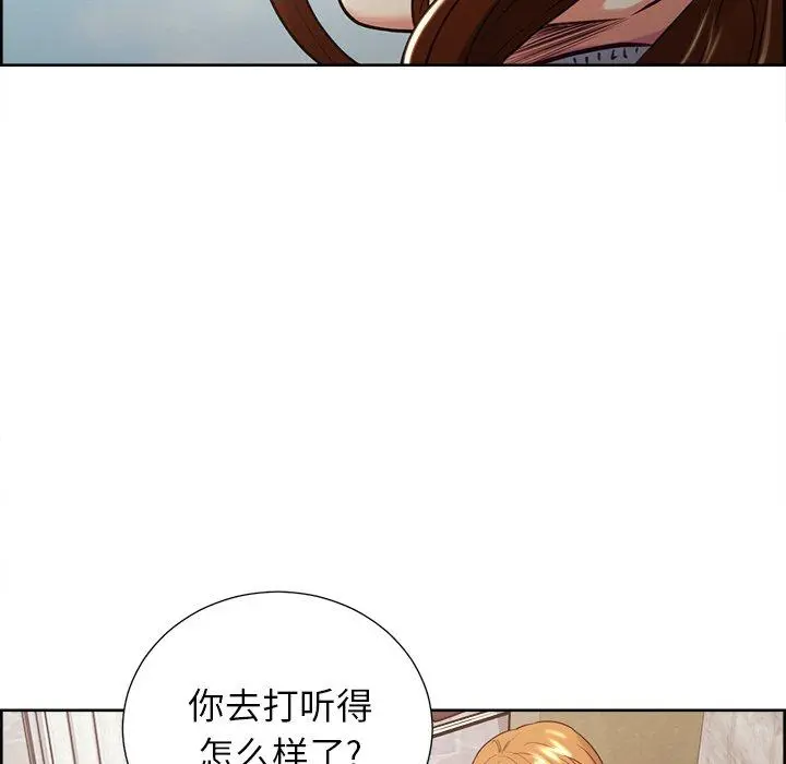 第51話