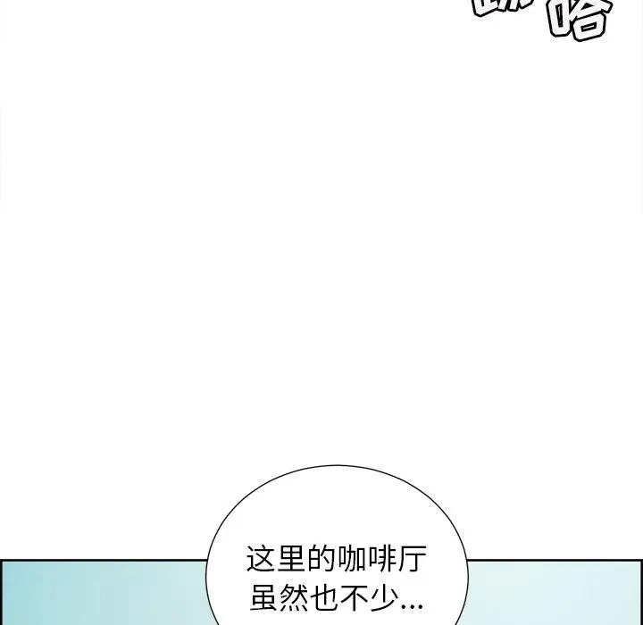 第51話