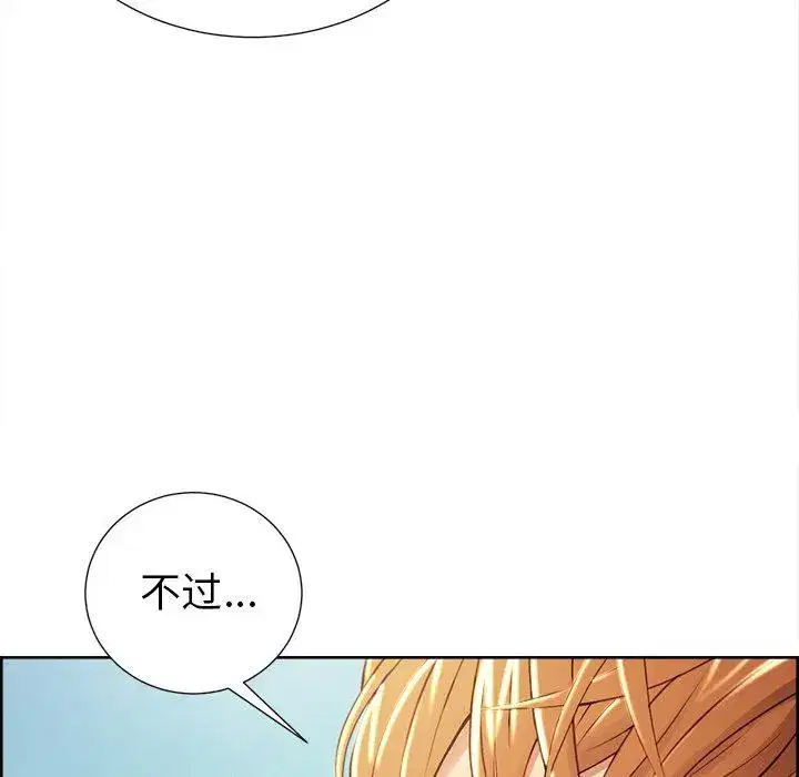 第51話