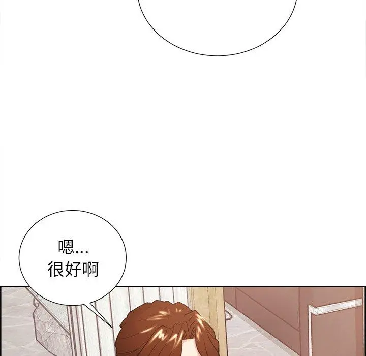 第51話