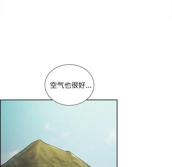 第51話