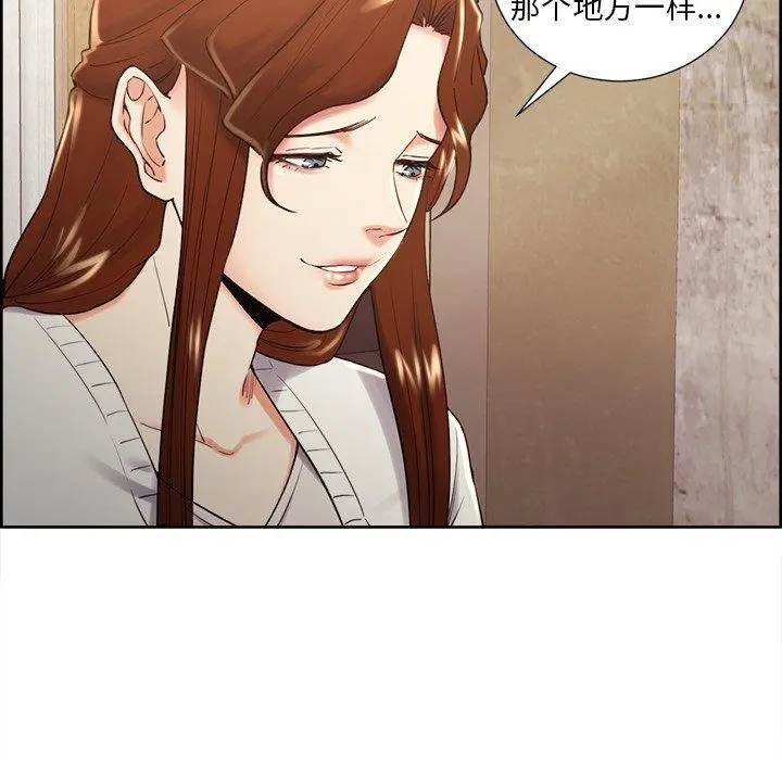第51話