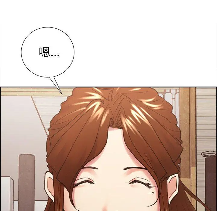 第51話