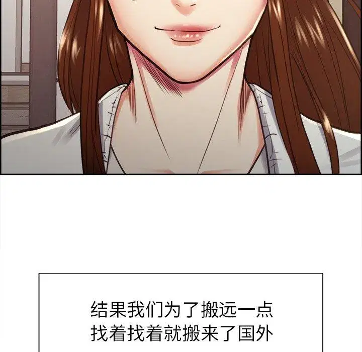 第51話