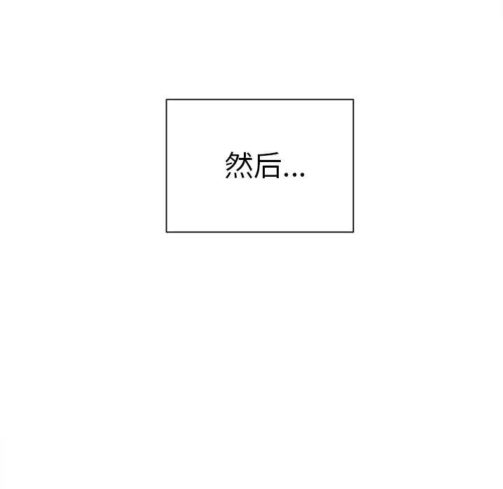 第51話